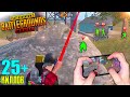 ЛЕГАЛЬНЫЙ ЧИТ В PUBG MOBILE 🥶😍 СОЛО ПРОТИВ СКВАДОВ | ВЕБКА НА РУКИ (HANDCAM)