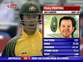 Ricky ponting 111 vs england 2nd odi 2005  lords