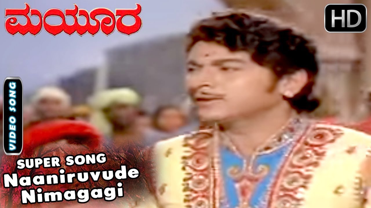 rajkumar songs kannada old