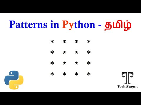 #01 | Python Tutorial | Python Programming Tutorial for Beginners| Square-Pattern  printing| தமிழில்