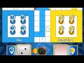 🎲🎲 Dheeraj Ki Vani is live! 🎲🎲 Ludo