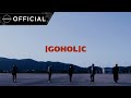 PLT(Planetarium Records / 플라네타리움 레코드) - 'IGOHOLIC' M/V