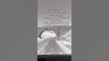 #اكسبلور # سورة الضحى #quran