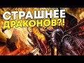 Кто обитает на руинах Валирии?  История Эйреи Таргариен | Игра престолов