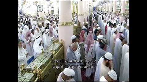 تلاوة للشيخ: محمد خليل قارئ من سورة: التوبة