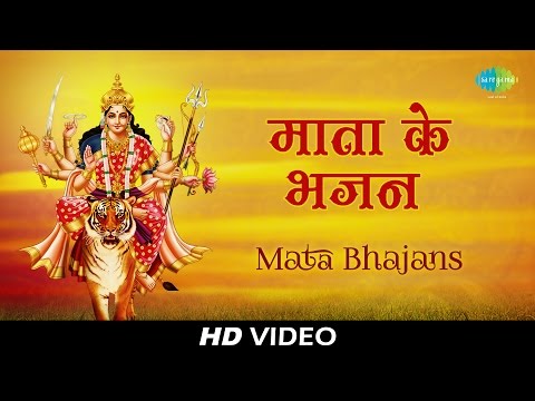 Top Mata Bhajans Special | Chalo Bulawa Aaya Hai | HD Video Jukebox