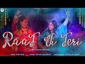 Raat vi teri  new punjabi song 2024  harp hanjraa  hindi movie  guest unwanted  official