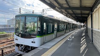 京阪9000系車内　淀（発車後）〜中書島到着まで