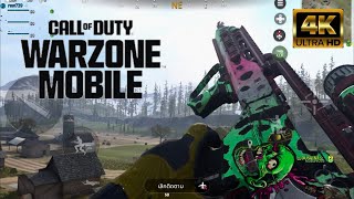 Warzone mobile | Holger รองอัพเดทของแต่งใหม่