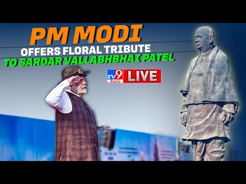 PM Modi LIVE | Pays Floral Tributes To Sardar Vallabhbhai Patel @ Statue of Unity - TV9 - TV9