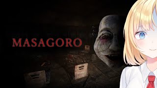 【MEMBERS ONLY】Scawy Horror Game 😱