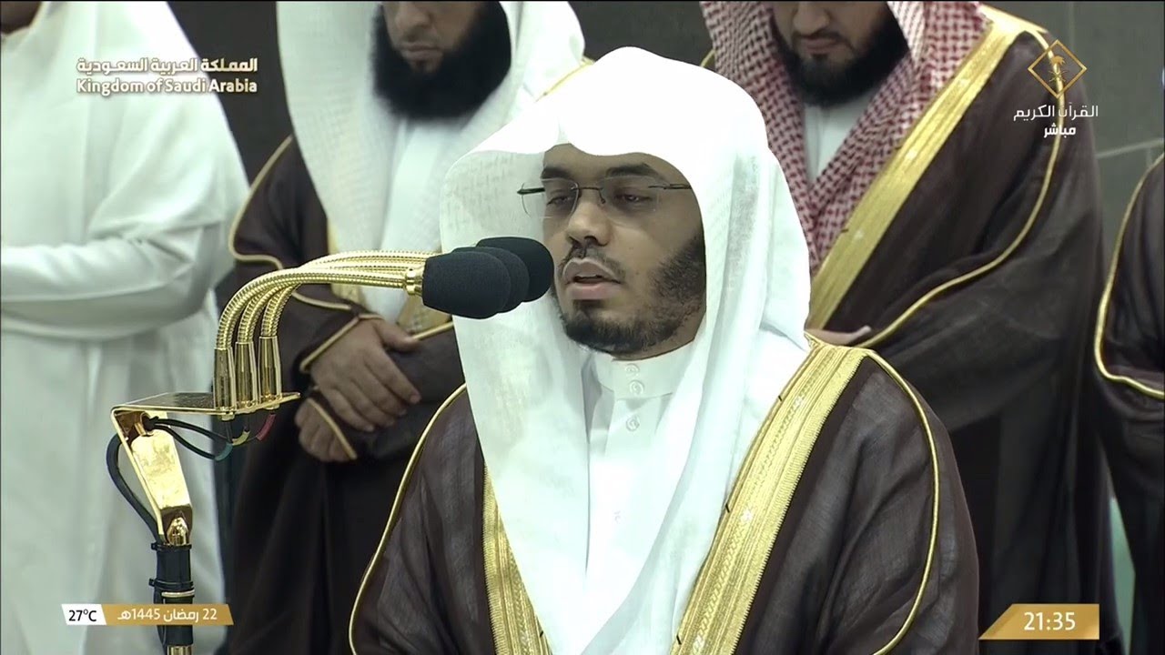 صلاة التراويح للشيخ ياسر الدوسري ليلة 23 رمضان 1445هـ من سورتي الشعراء و النمل