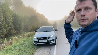 видео: Куда я докатился на Lada vesta картинка: Куда я докатился на Lada vesta