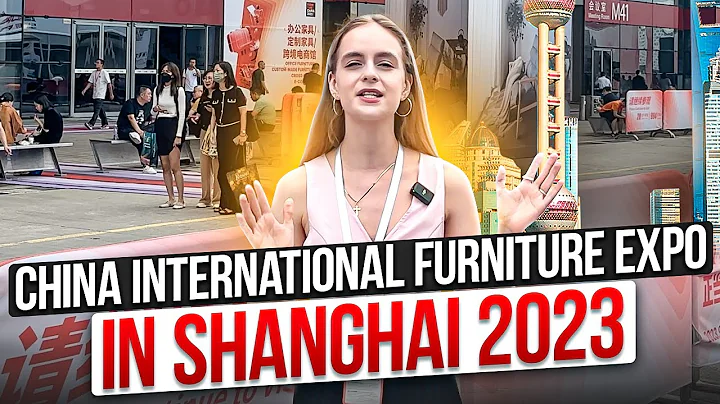 INTERNATIONAL EXHIBITION IN SHANGHAI: China Furniture 2023 | Globus - DayDayNews
