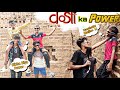 Dosti ka power   4k action  smart psycho 