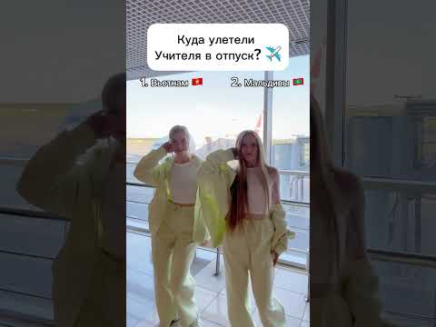 Больше нас в inst: fir_efir4