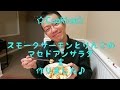 ☆Cooking☆スモークサーモンとりんごのマセドアンサラダを作りました♪