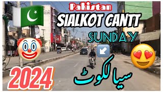 Bike Ride Tour Sialkot City Cantt 2k24