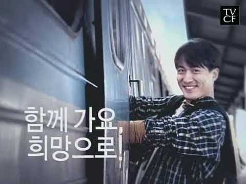 삼성그룹 광고 tv cf 2003년 3월 / 조용상 광고