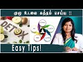 5 simple tips to naturally cleanse your body at home       dr byoga vidhya