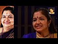 Chithra's Light Music Collection - From Doordarshan Mp3 Song