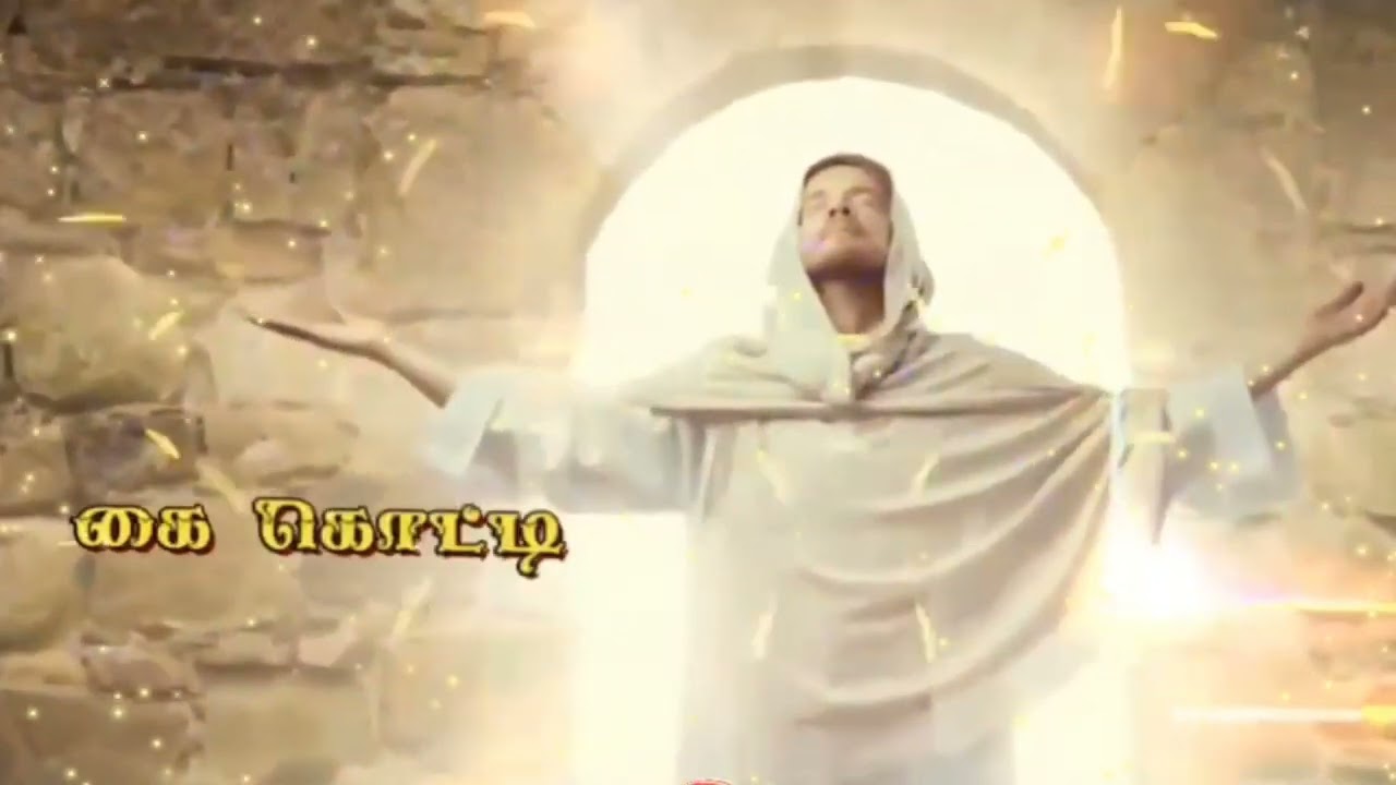 Easter New Christian whatsapp status tamil songs