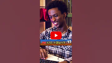 ከፋዘር ጋር Film ስታይ 