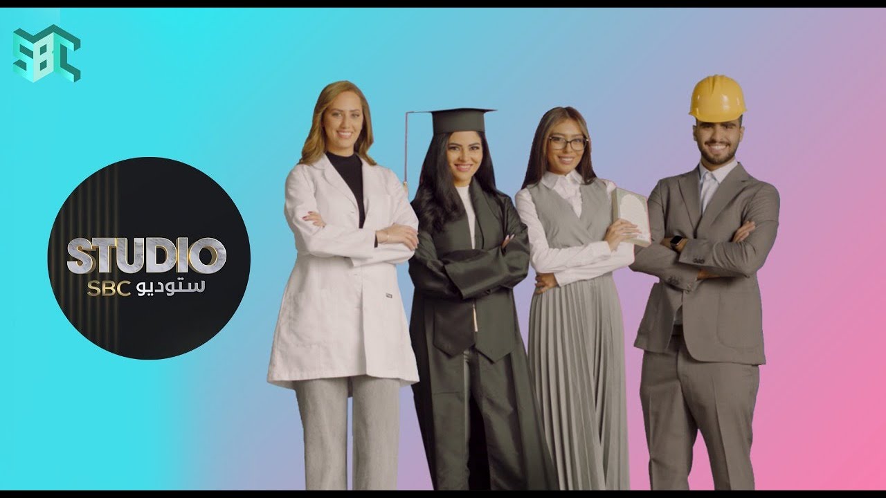 #ستوديو_SBC | تفاصيل غريبة ومرعبة للموت حدثت لـ 