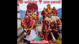 माँ पार्वती के संग बिजली महादेव ️ हर हर महादेव #bijlimahadev #mahadevstatus #incrediblehimalayan