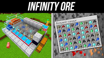 Botania. Fully automatic ore farm. 1.16.5 (minecraft java edition)