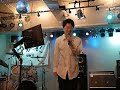 【お初歌唱】朝焼けのララバイ(大矢晋さん)