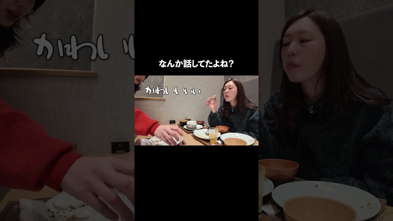 聞いてあげられなくてごめん