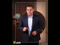 تخفيض ولا تثبيت شوف توقعات اجتماع البنك المركزي الجاي بخصوص الفايدة