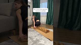 Массажер Древмасс Лучше Твоего Бывшего