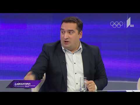 უმაღლესი სასწავლებლების აკრედიტაცია და ავტორიზაცია