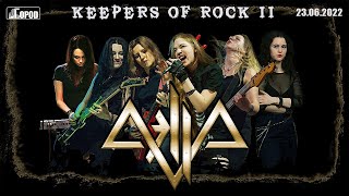 AELLA на Keepers of Rock ll, 23.06.2022