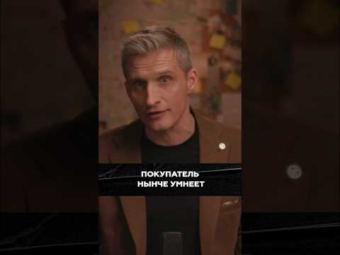 Почему 'М.Видео' стремительно