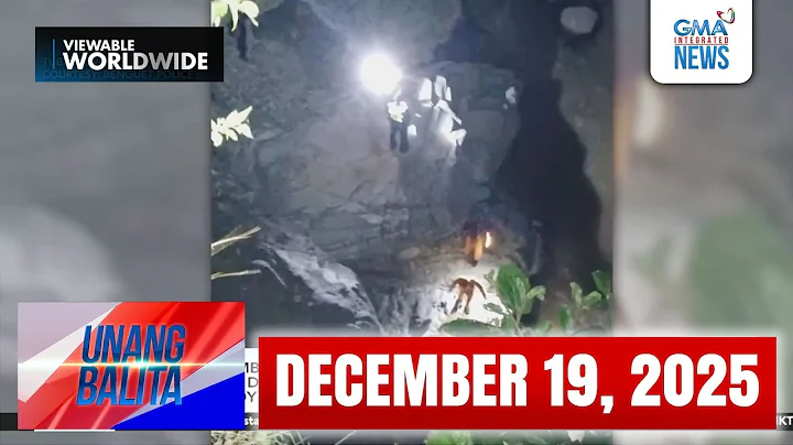 Unang Balita sa Unang Hirit: (Part 1) DECEMBER 19, 2025 [HD]