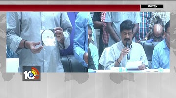 AP POLYCET 2018 Results Released | Visakha | 10TV