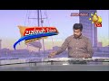 මහ|sin