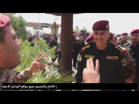 هلا وكل الهلا عبد الوهاب الساعدي