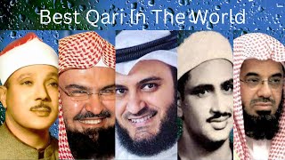 Surah Rahman with a Rain Sound | Best Qari in the world | #quran | #relax | #rain screenshot 5