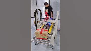 Adaptive carton sealing machine, the machine automatically senses the carton size,