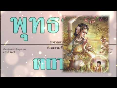 ผลสลากกินแบ่งรัฐบาล วันที่ 1 พย. 2567 ผลสลากกินแบ่งรัฐบาล วันที่ 1 พย. 2567