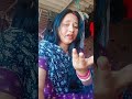 Nako Guna kothi Gola