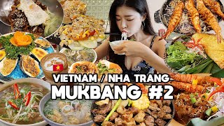 5 มื้อต่อวัน 😏 Mukbang Vlog ในญาจาง เวียดนาม #2 🇻🇳 | ก๋วยเตี๋ยวปลาหมึก, บาร์บีคิว, BAHN MI,,