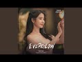 EVERGLOW