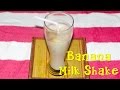Banana Milkshake