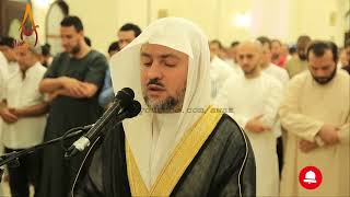 Surah Al An'am Best Quran Recitation by Sheikh Sherzad Abdulrahman | AWAZ screenshot 5