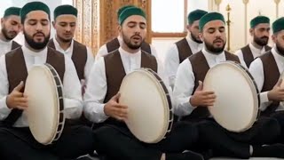Mevlam Sana Ersem Diye...